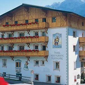 Hotel Hoferwirt